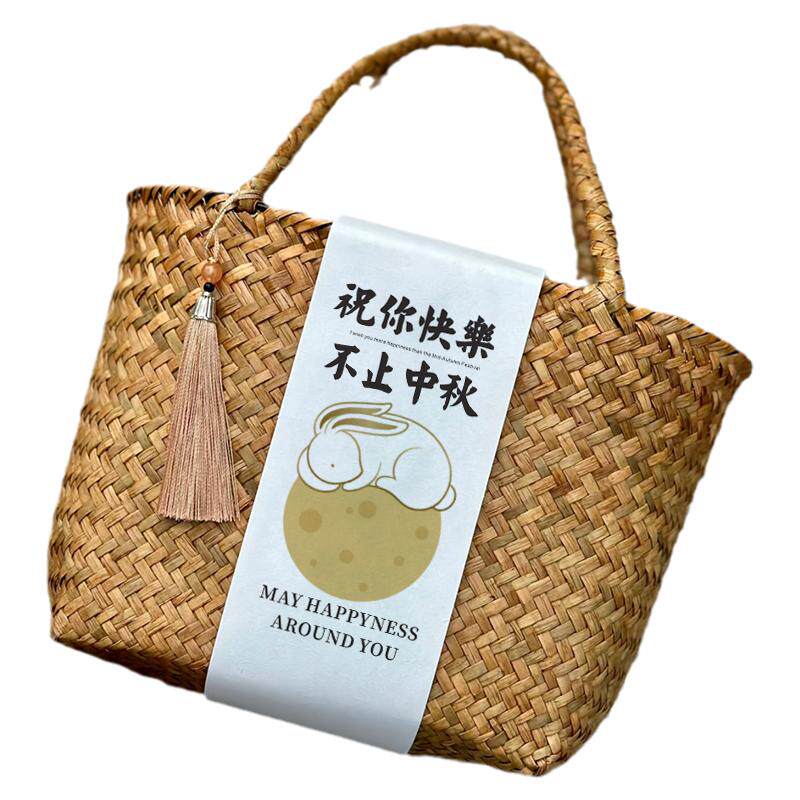 免费设计/中秋礼盒腰封/卡套定制