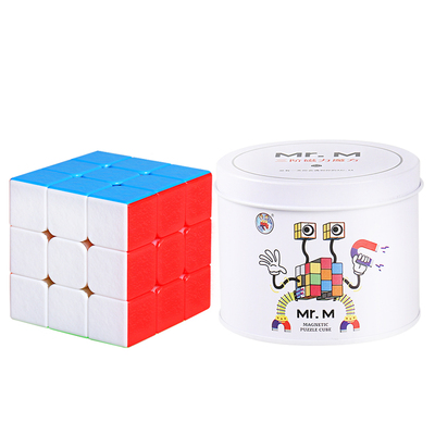 圣手2345三阶磁力魔方套装