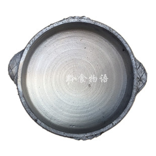 贵州安顺平底砂锅纯手工土砂锅粗砂圆底砂锅沙锅火锅鸳鸯砂锅包邮