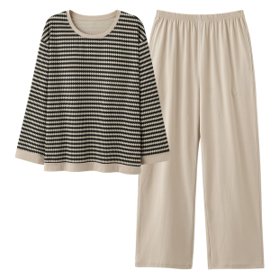 芬腾可安长袖睡衣女款2026新款秋春季纯棉带胸垫时尚家居服秋冬天