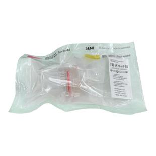 ez密斯菲尔德玛莎水光枪负压九针头海飞水光针仪器耗材32G粉色9针