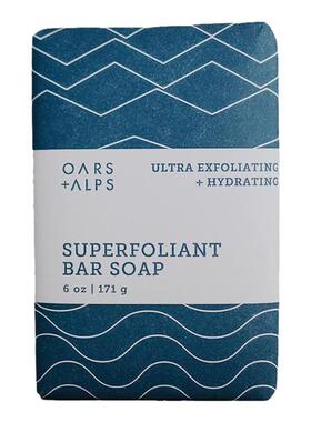 Oars Alps-磨砂颗粒去角质嫩肤清洁补水保湿男士肥皂沐浴皂 171g