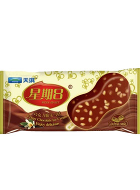 天淇星期八巧克力口味雪糕童年怀旧雪糕网红冰淇淋甜品冻品批发