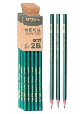 晨光2B铅笔小学生考试专用