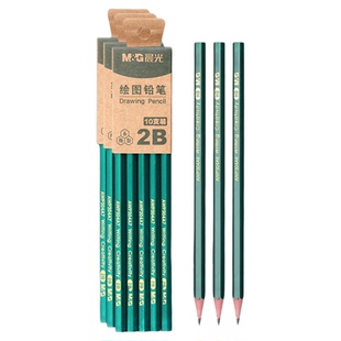 晨光2b铅笔小学生专用一年级无铅毒学生考试涂卡笔答题卡儿童写字hb学习二年级用幼儿园用画画素描绘图文具