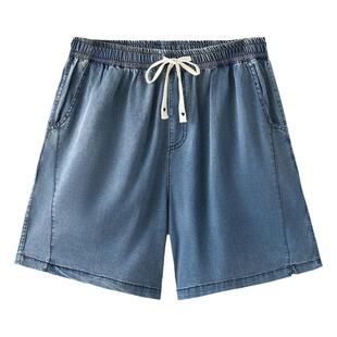 夏装天丝牛仔短裤女新款大码胖mm松紧腰宽松显瘦休闲五分阔腿裤子