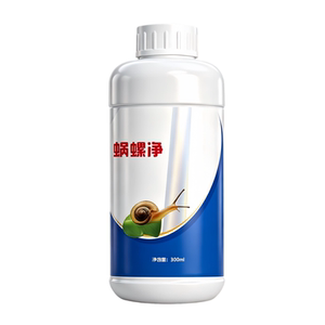 蜗螺净蔬菜园艺一喷净除蜗牛蛞蝓