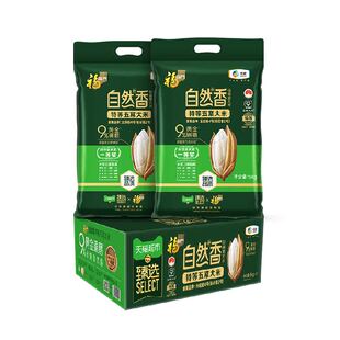 猫超臻选 福临门自然香特等五常大米5kg*2袋*1箱