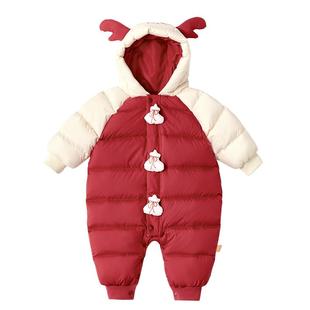 贝肽斯宝宝羽绒服连体衣连帽冬装新款男女童婴儿爬服抱衣外出保暖