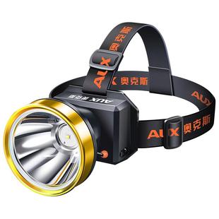 奥克斯头灯强光超亮充电新款锂电池头戴式感应户外钓鱼专用手电筒