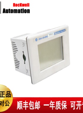 议价AB罗克韦尔2715-T15CD 2711-M3A10L1 2711P-T12C6D7 触摸屏模