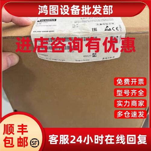 议价6SL3352-6BE00/6BEOO-0AA0/OAAO西门子S120驱动/功率/电机模