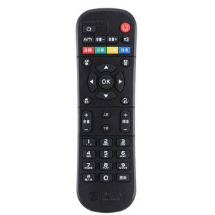 适用中国移动咪咕盒子MGV2000 M101 HG680-KA CM101S CM201-2 CM113-Z机顶盒遥控器 彩键