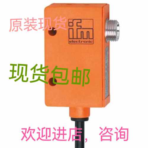 议价光纤传感器WL36-B330 OK5002 OU5003 NBB3-V3-Z4-V5原装现货