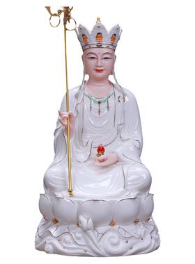 陶瓷地藏王菩萨像家用供奉摆件