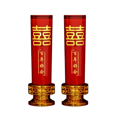 结婚蜡烛一对婚礼烫金喜字红色喜烛婚庆洞房花烛装饰订婚蜡烛布置