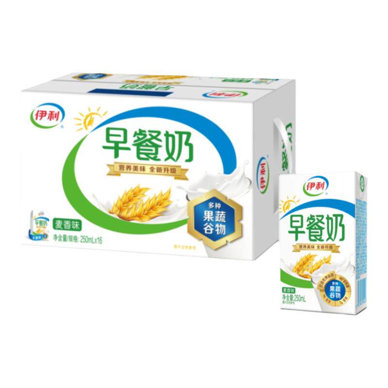 10月伊利早餐奶麦香味250ml*24盒