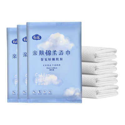 一次性浴巾折叠浴巾超厚超大吸水