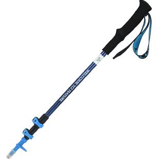 伯希和户外徒步登山杖碳纤维伸缩手杖女款专业爬山装备碳素拐棍男