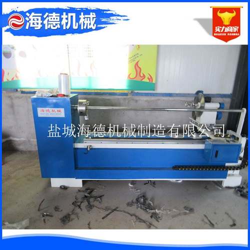 微电脑全自动切条机 切捆条斜条机 服装厂布料切包边条机