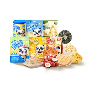 【儿童零食礼包】婴幼儿童米饼1岁宝宝零食饼干鳕鱼肠无添加盐