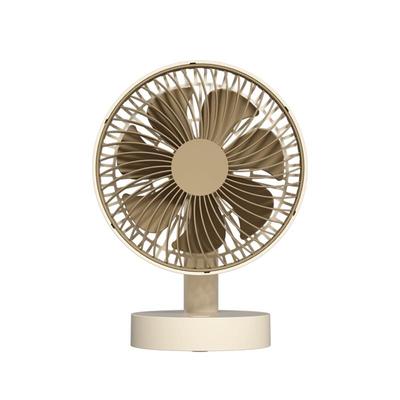 极乐鸟大扇面摇头充电风扇