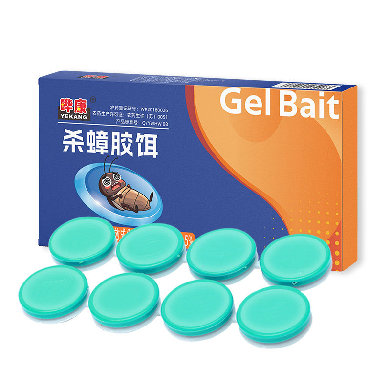 晔康蟑螂药杀蟑胶饵虫卵双杀家用