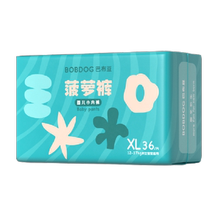 巴布豆新菠萝透气拉拉裤加量装全尺码