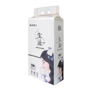 大包悬挂式底部抽纸抽取式卫生纸厕纸挂抽式纸巾擦手纸家用实惠装