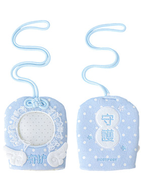 RosyPosy柔设御守10cm娃衣