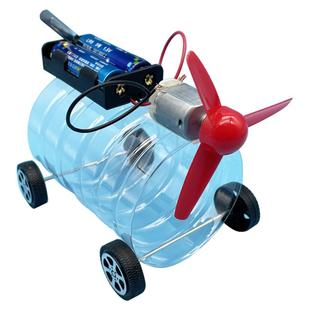 风力小车科学实验材料包空气动力环保科技小制作小发明变废为宝