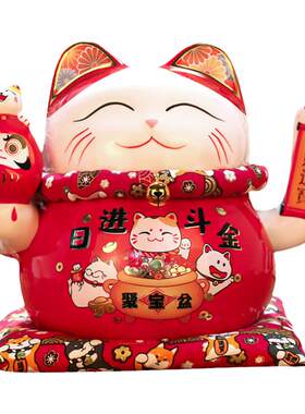 招财猫摆件自动摇手发财猫