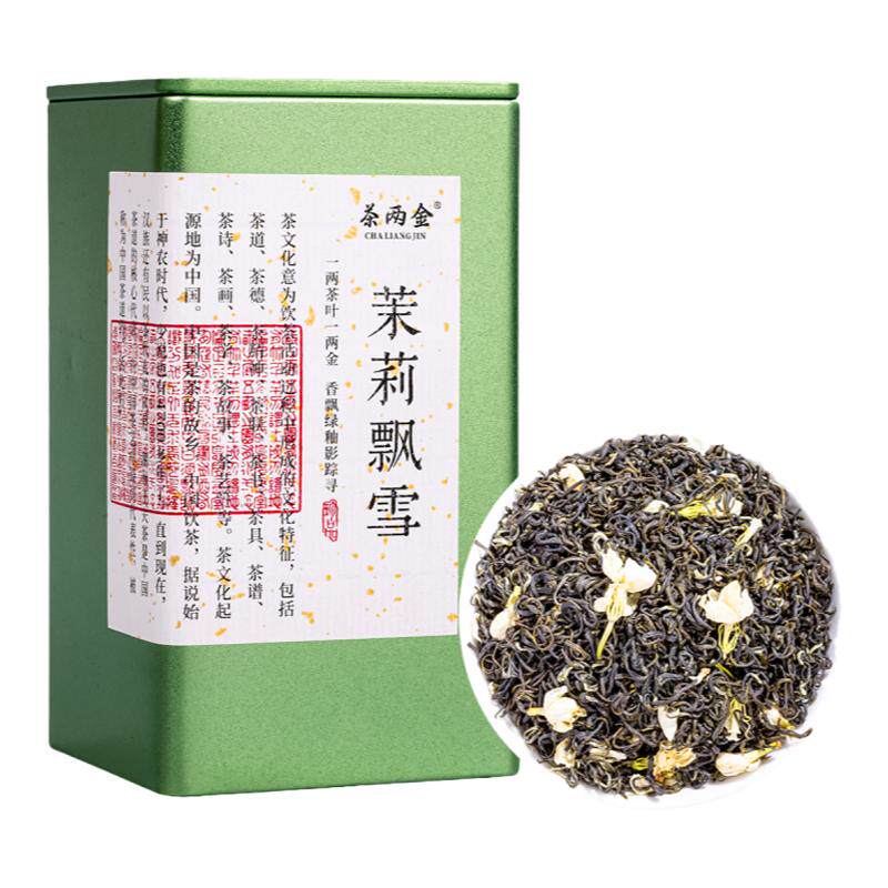 茉莉飘雪天猫热销榜上榜产品