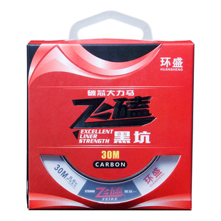 碳芯大力马黑坑暴力直飞磕线激光线PE包芯罗非专用子线钓罗飞鱼线