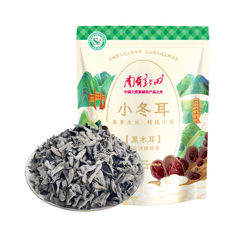 南有新田富硒云耳小碗耳250g