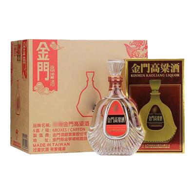 金门高粱酒代表酒款58度