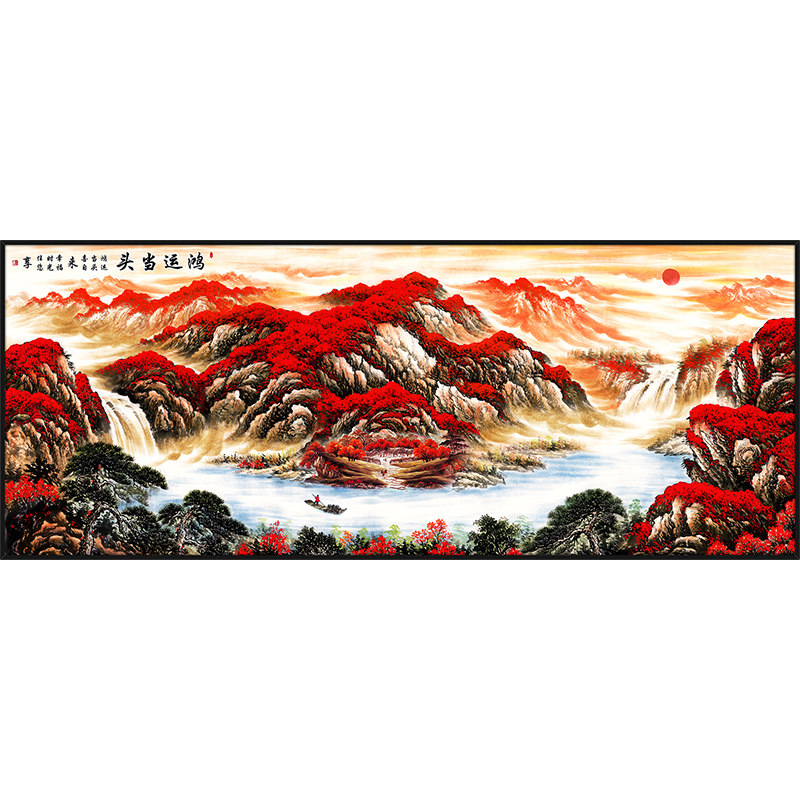 龙红家客厅可定制自粘防水装饰画