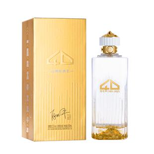 高洲原酒王·40周年纪念酒浓香型白酒纯粮食酒经典口粮酒500ml