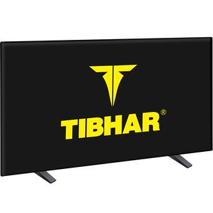 tibhar挺拔乒乓球挡板专业比赛训练室内挡球板球馆专用围挡可定制