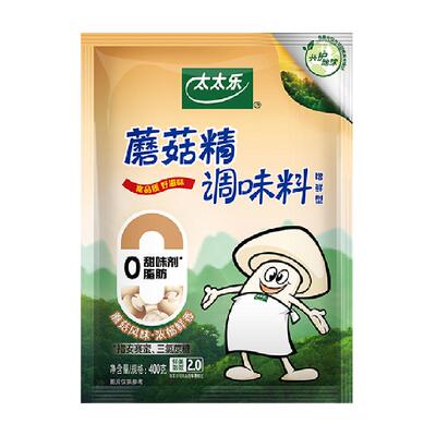 太太乐蘑菇精增鲜提香400g