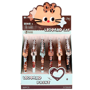 尤美豹豹猫贴片笔按动按压式中性笔水笔签字笔刷题笔黑色可擦蓝色0.5mm热可擦蓝笔三年级小学生用高颜值可爱