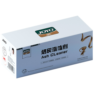 诤友分解除二手烟灭烟沙