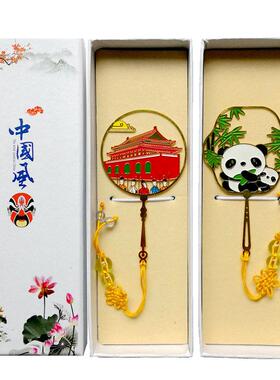 中国风礼物送老外出国伴手礼定制