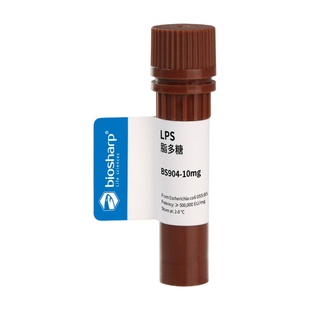 白鲨BiosharpBS904-10mg 脂多糖LPS(进口分装) 2-8度