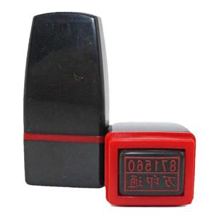 同城定刻印章订做手写签字章私人名字章刻章自动私章签名墨水图章