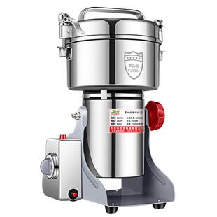 多功能粉碎机磨粉机研磨机家用超细五谷打粉机中药材三七小型商用