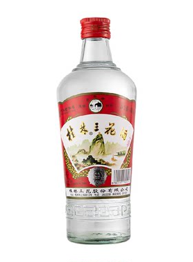 桂林三花米香型52度传统工艺白酒