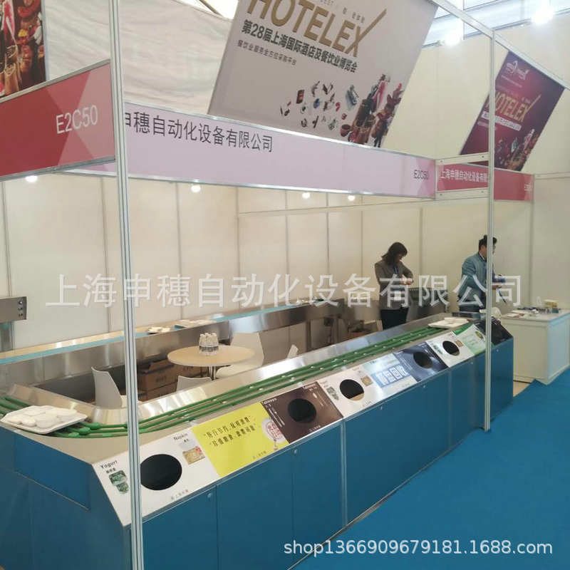 上海厂家定制绳式回收线大型食堂餐盘传送带 厨房设备配餐输送机