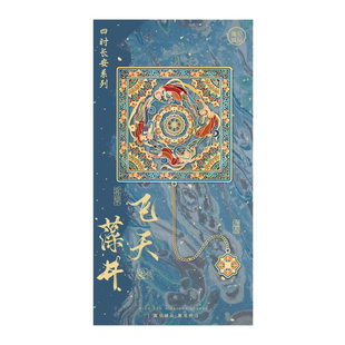 敦煌文创金属书签高档精致高级感大尺寸镂空链条中国风礼物纪念品