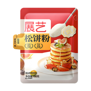 展艺儿童早餐松饼粉捏捏粉华夫饼奶香煎饼预拌粉家用面粉烘焙原料